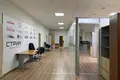 Büro 927 m² Moskau, Russland