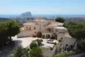 Apartment 8 bedrooms 1 089 m² Calp, Spain