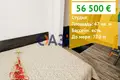 Apartamento 47 m² Nesebar, Bulgaria