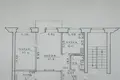 Квартира 2 комнаты 42 м² Лида, Беларусь