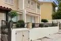 Maison 3 chambres 220 m² Strovolos, Chypre