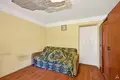 7 room house 355 m² Kekavas pagasts, Latvia