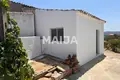 Haus 4 zimmer 74 m² Martim Longo, Portugal