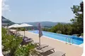 Appartement 1 chambre 25 m² Kavac, Monténégro