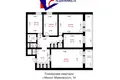 Wohnung 4 zimmer 89 m² Minsk, Belarus