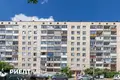 Квартира 2 комнаты 49 м² Минск, Беларусь