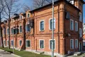 Офис 1 577 м² Москва, Россия