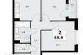 Квартира 2 комнаты 49 м² район Коммунарка, Россия