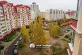Квартира 2 комнаты 59 м² Минск, Беларусь
