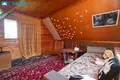Maison 24 m² Salos, Lituanie