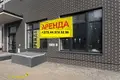 Commercial property 160 m² in Minsk, Belarus