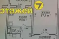 1 room apartment 41 m² Minsk, Belarus