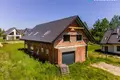 Квартира  Smolice, Польша