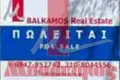 Działki 352 m² Municipality of Ilioupoli, Grecja