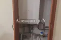 Appartement 5 chambres 118 m² Odessa, Ukraine