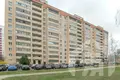 Квартира 2 комнаты 58 м² Минск, Беларусь