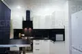 Appartement 3 chambres 53 m² Evenkiysky Rayon, Russie