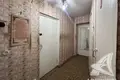 Mieszkanie 2 pokoi 46 m² Czernawczyce, Białoruś