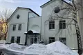 Офис 800 м² Москва, Россия