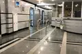 Oficina 357 m² en Moscú, Rusia