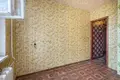 Appartement 2 chambres 51 m² Minsk, Bélarus