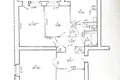 Apartamento 78 m² Mikhanavichy, Belarús