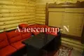 Maison 5 chambres 188 m² Donetsk, Ukraine