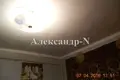 3 room apartment 60 m² Odesa, Ukraine