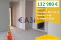 Mieszkanie 2 pokoi 90 m² Sozopol, Bułgaria