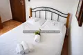 Villa 3 pièces 70 m² Nikiti, Grèce
