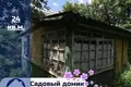 Дом 24 м² Барановичи, Беларусь