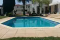 Apartamento 4 habitaciones 480 m² en Ypsonas Municipality, Chipre