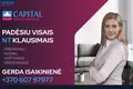 Mieszkanie 2 pokoi 43 m² Mariampol, Litwa