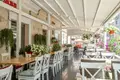 Bureau 236 m² à Moscou, Russie