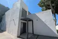 3 bedroom house 245 m² Spain, Spain