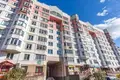 Квартира 4 комнаты 92 м² Минск, Беларусь