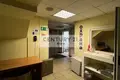 Commercial property 800 m² in Moscow, Russia