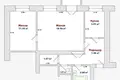 Квартира 2 комнаты 50 м² Гомель, Беларусь