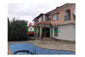 Maison 5 chambres 260 m² Aleksandrovo, Bulgarie