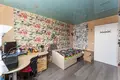 Квартира 4 комнаты 97 м² Минск, Беларусь
