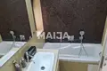 Appartement  Dakar, Sénégal