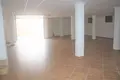 Maison 3 chambres 335 m² Torrevieja, Espagne