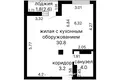 Apartamento 1 habitación 38 m² Minsk, Belarús