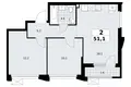 2 room apartment 51 m² Troitsk, Russia