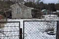 Дом 32 м² Драчковский сельский Совет, Беларусь