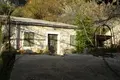Działki  Herceg Novi, Czarnogóra