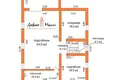 Cottage 305 m² Scytomirycy, Belarus