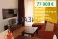 1 bedroom apartment 61 m² Nesebar, Bulgaria