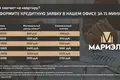 Квартира 3 комнаты 78 м² Минск, Беларусь