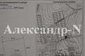 Земельные участки  Одесса, Украина